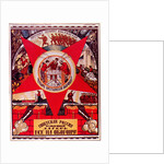 Soviet Russia Is Under Siege. Everyone to the Defense! (Poster), 1919 by Dmitri Stachievich Moor