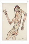 The Dancer, 1913 by Egon Schiele