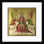 The Trinity with Christ Crucified, c.1410 by Austrian master