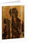 Icon of the Mother of God of Chelm, 11th century by Byzantine icon