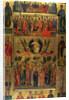The Ascension of Christ with the Hetoimasia, 15th century by Andreas Ritzos