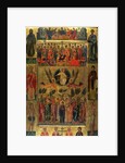 The Ascension of Christ with the Hetoimasia, 15th century by Andreas Ritzos