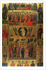 The Ascension of Christ with the Hetoimasia, 15th century by Andreas Ritzos
