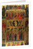 The Ascension of Christ with the Hetoimasia, 15th century by Andreas Ritzos