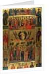 The Ascension of Christ with the Hetoimasia, 15th century by Andreas Ritzos