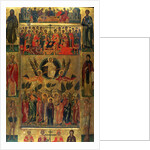 The Ascension of Christ with the Hetoimasia, 15th century by Andreas Ritzos