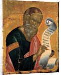 Saint John the Evangelist writing his Revelations, ca 1455 by Andreas Ritzos