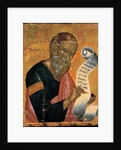 Saint John the Evangelist writing his Revelations, ca 1455 by Andreas Ritzos