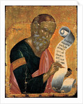 Saint John the Evangelist writing his Revelations, ca 1455 by Andreas Ritzos