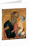 Saint John the Evangelist writing his Revelations, ca 1455 by Andreas Ritzos