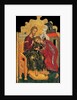 Christ giving the Benediction to John the Evangelist, c. 1450 by Andreas Ritzos