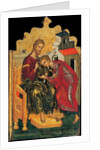 Christ giving the Benediction to John the Evangelist, c. 1450 by Andreas Ritzos