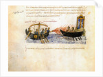 Greek fire. Miniature from the Madrid Skylitzes, 11th-12th century by Anonymous
