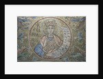 The Queen of Sheba (Detail of Interior Mosaics in the St. Marks Basilica), 13th century by Byzantine Master