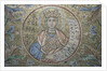 The Queen of Sheba (Detail of Interior Mosaics in the St. Marks Basilica), 13th century by Byzantine Master