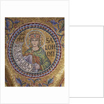 King Solomon (Detail of Interior Mosaics in the St. Marks Basilica), 13th century by Byzantine Master