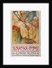 Poster for the exhibition The Slav Epic (Slovanská epopej), 1928 by Alfons Marie Mucha