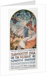 8th Sokol Festival in Prague (Poster), 1925 by Alfons Marie Mucha