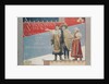 Poster for the Ethnographic Exhibition, 1894 by Vojtech Hynais