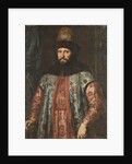 Portrait of the Ambassador Ivan Chemodanov, c. 1657?1658 by Justus Sustermans