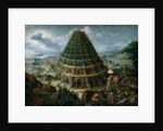 The Tower of Babel, 1595 by Marten van Valckenborch