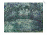 The Japanese bridge, 1919-1924 by Claude Monet