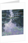 Water Lilies (Nymphéas), 1907 by Claude Monet