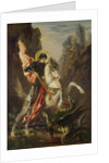 Saint George and the Dragon, 1889-1890 by Gustave Moreau