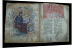 Illuminated manuscript of the Georgian-language Gospels, 11th-12th century by Anonymous master