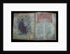 Illuminated manuscript of the Georgian-language Gospels, 11th-12th century by Anonymous master