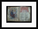 Illuminated manuscript of the Georgian-language Gospels, 11th-12th century by Anonymous master
