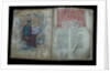 Illuminated manuscript of the Georgian-language Gospels, 11th-12th century by Anonymous master