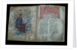 Illuminated manuscript of the Georgian-language Gospels, 11th-12th century by Anonymous master