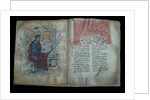 Illuminated manuscript of the Georgian-language Gospels, 11th-12th century by Anonymous master