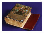 The Alaverdi Gospels, 1054 by Anonymous master