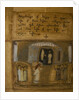 Illuminated manuscript of the Georgian-language Gospels, 11th-12th century by Anonymous master