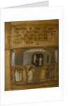 Illuminated manuscript of the Georgian-language Gospels, 11th-12th century by Anonymous master