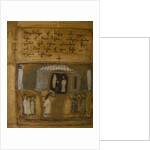 Illuminated manuscript of the Georgian-language Gospels, 11th-12th century by Anonymous master