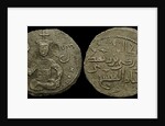 Coins of King George III of Georgia, 1174 by Ancient Coins Numismatic