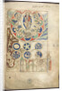 Miniature Initium creaturae dei from Liber Scivias by Hildegard of Bingen, ca 1220 by Anonymous