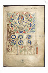 Miniature Initium creaturae dei from Liber Scivias by Hildegard of Bingen, ca 1220 by Anonymous