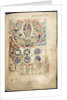 Miniature Initium creaturae dei from Liber Scivias by Hildegard of Bingen, ca 1220 by Anonymous