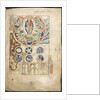 Miniature Initium creaturae dei from Liber Scivias by Hildegard of Bingen, ca 1220 by Anonymous