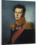 Portrait of General Ivan Skobelev, 1826 by Karl Wilhelm Bardou