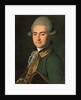 Portrait of the playwright Alexander Andreyevich Volkov, 1768 by Carl Ludwig Johann Christineck