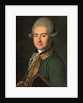 Portrait of the playwright Alexander Andreyevich Volkov, 1768 by Carl Ludwig Johann Christineck