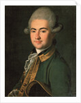 Portrait of the playwright Alexander Andreyevich Volkov, 1768 by Carl Ludwig Johann Christineck