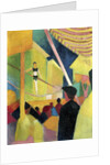 Tightrope walker by August Macke