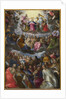 The Coronation of the Virgin, c. 1598 by Johann Rottenhammer the Elder