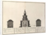 Imperial Library and Kunstkammer by Christian Albrecht Wortmann